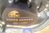 موتر سیکلت سوپر آشنا اصلی