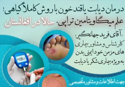 e0dbe64c-7c85-448e-bd37-39d1bbb1e3ab