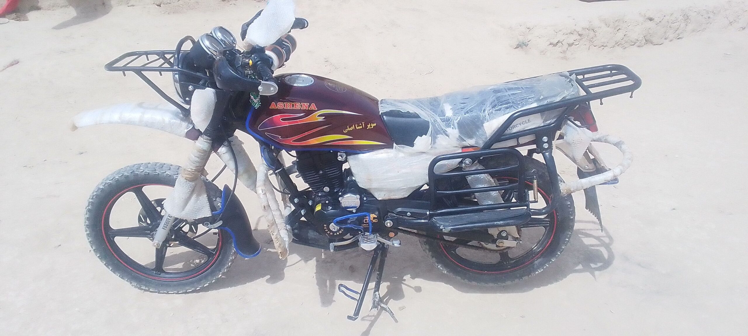 موتر سیکلت سوپر آشنا اصلی