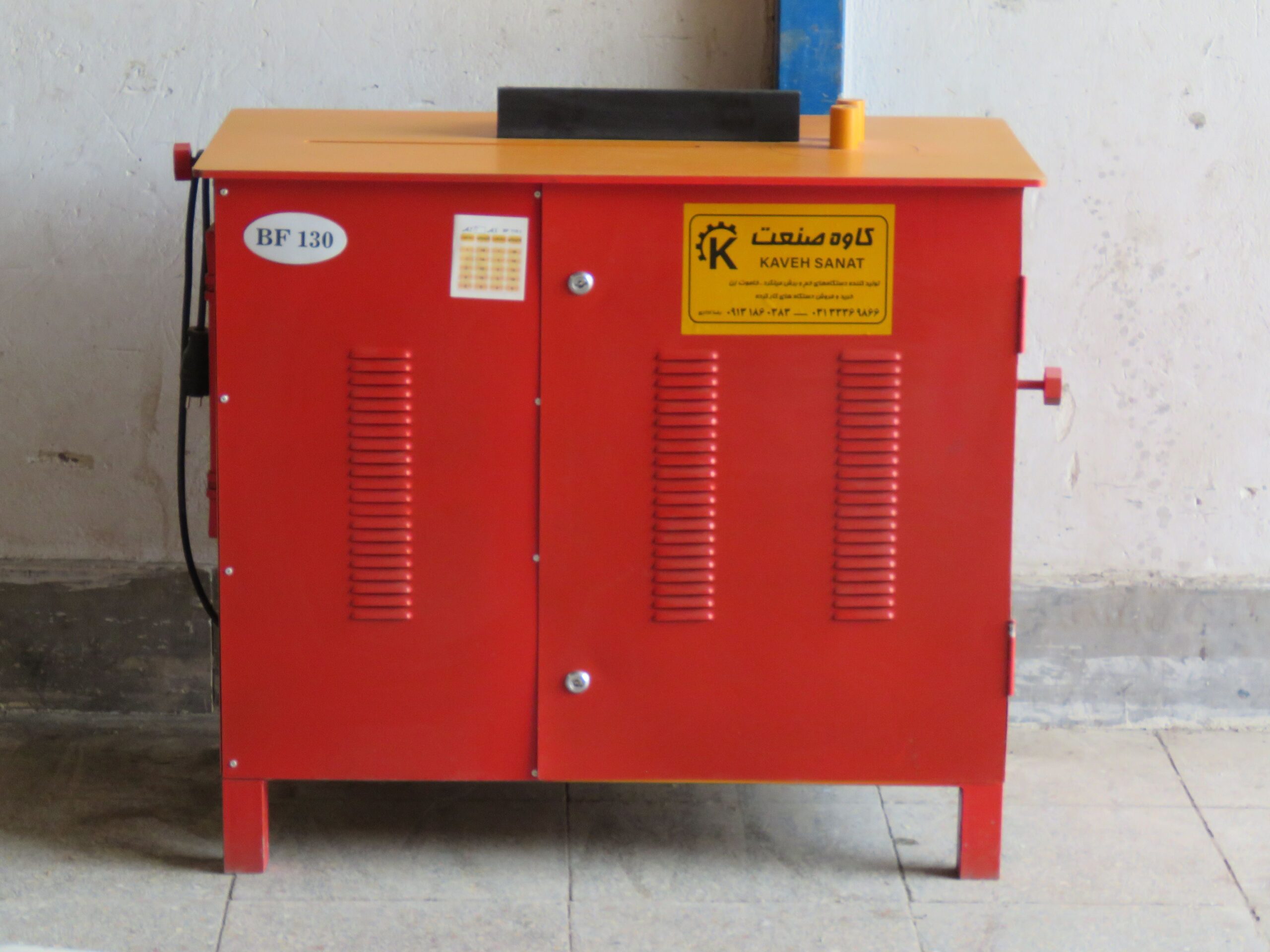 قیچی میلگردبر ایران کاوه