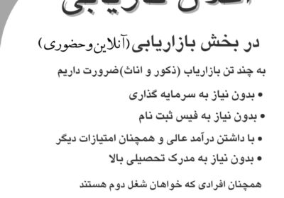 03e6f0ed-8602-4b07-8e29-08de4c046de8