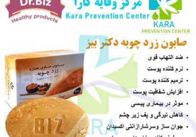 04DC7FBA-84F3-4434-8EA8-E95CF890C448