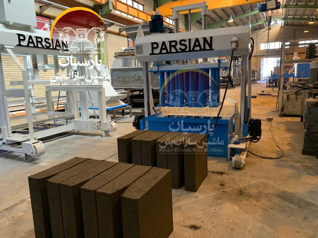 پارسیان ماشین سازان تبریز