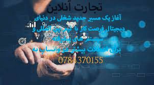 3886711b-79aa-4edd-828f-ec9b00c85c88