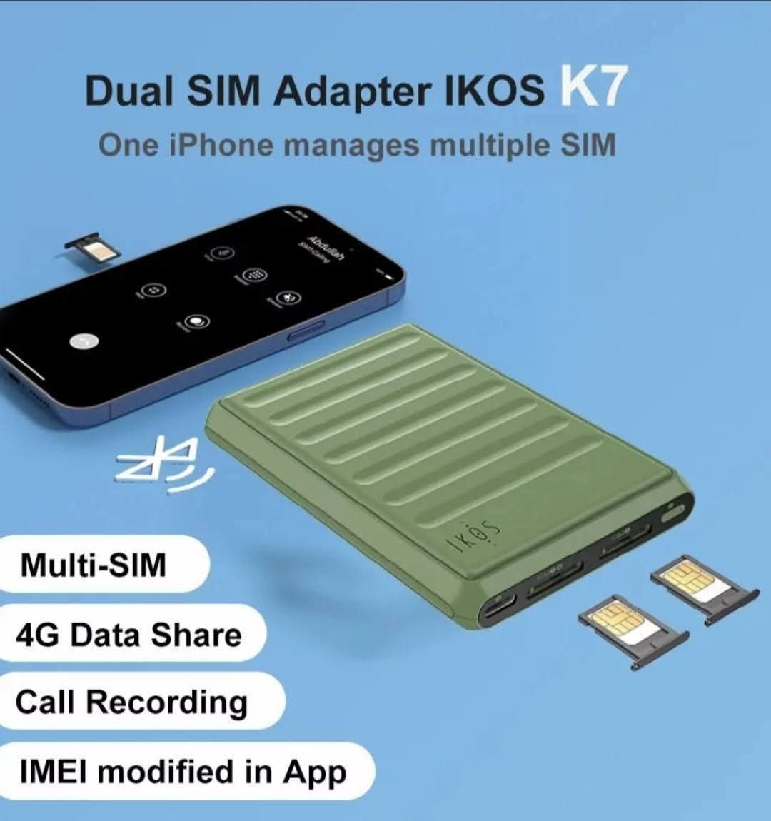 یودانه ikos k7