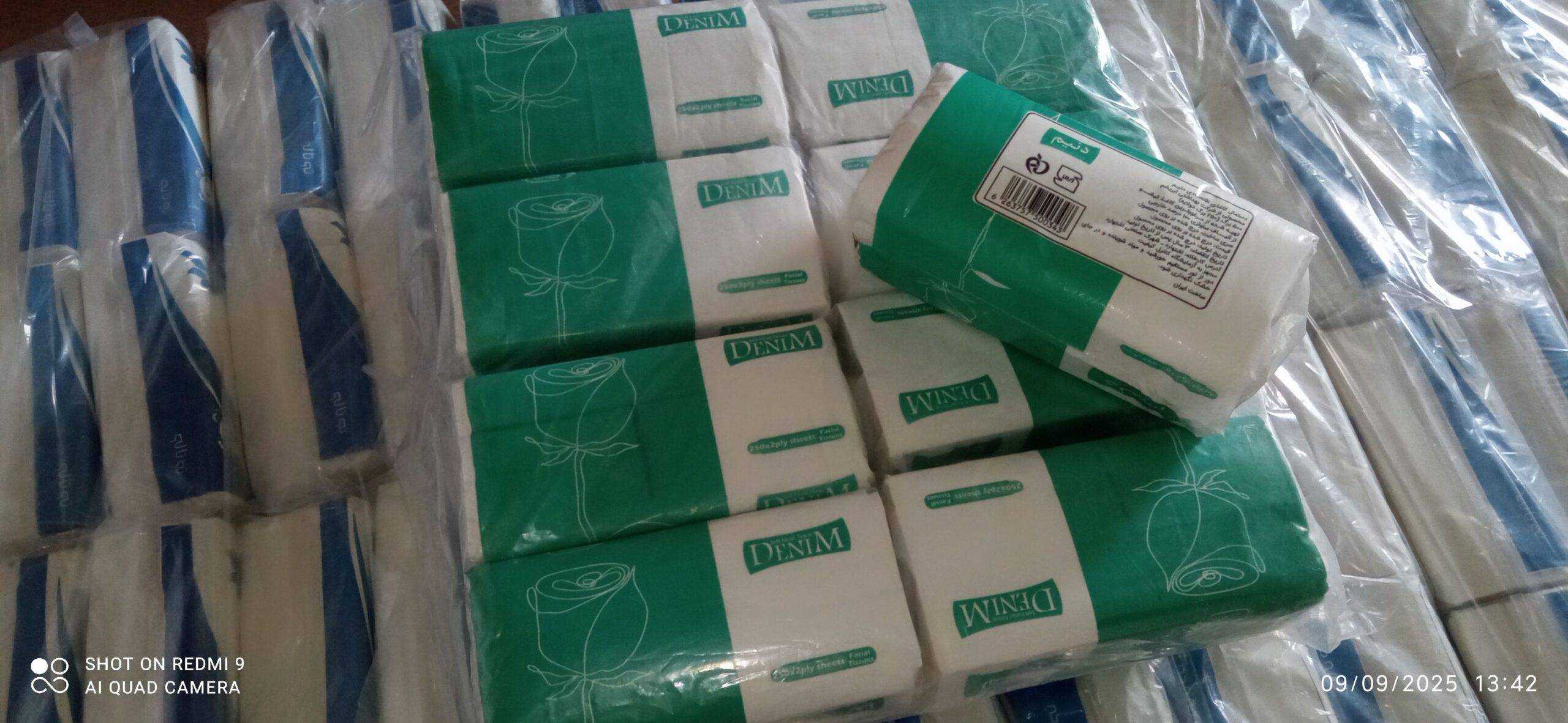 دستمال کاغذی کیلویی کوکتل فلکسی اقتصادی فله