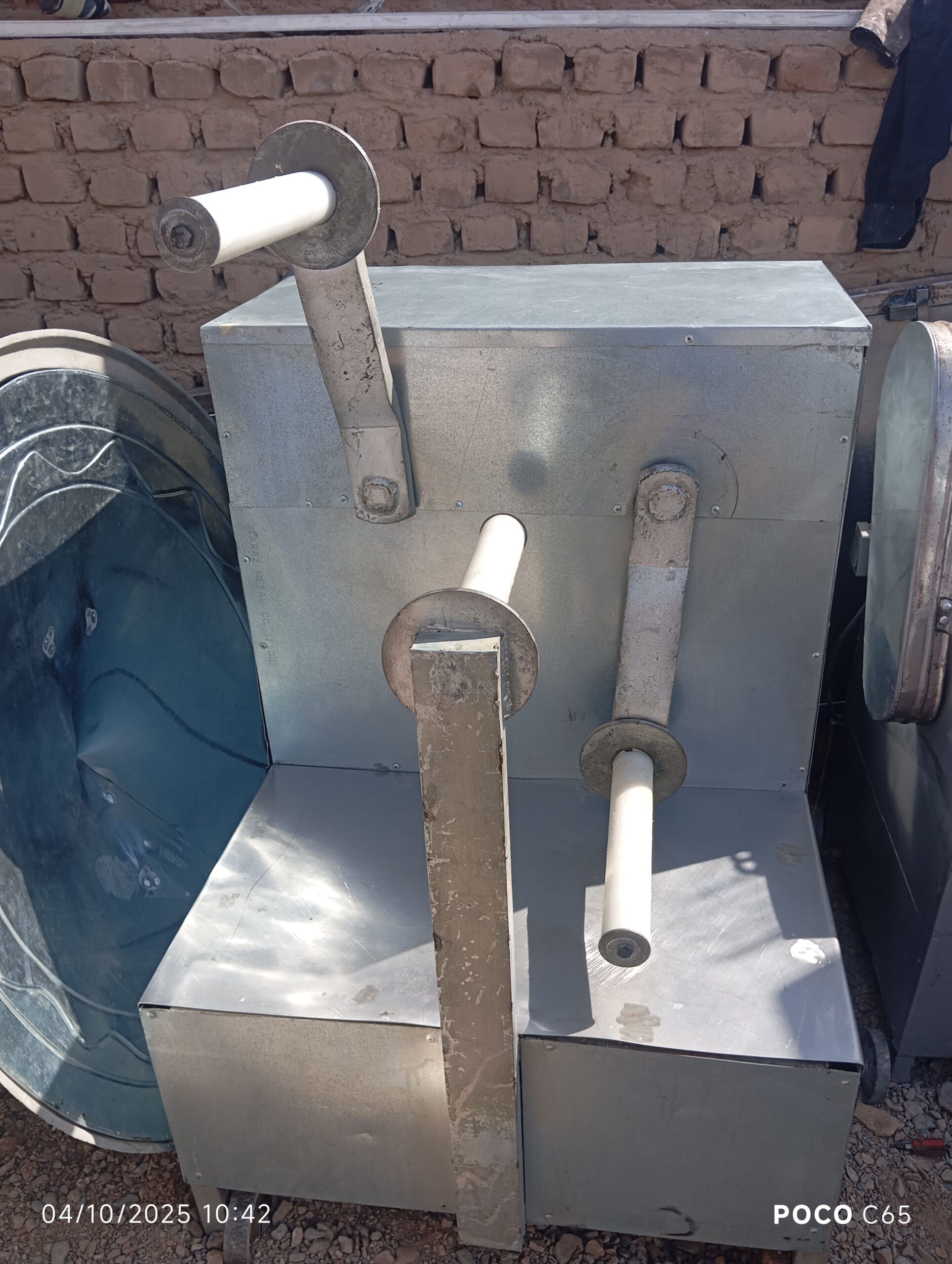 دستگاه تولید دشلمه نقل