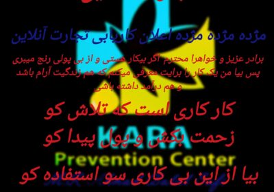 8c5a9614-6700-41d5-a06b-d4c5c2b5effa