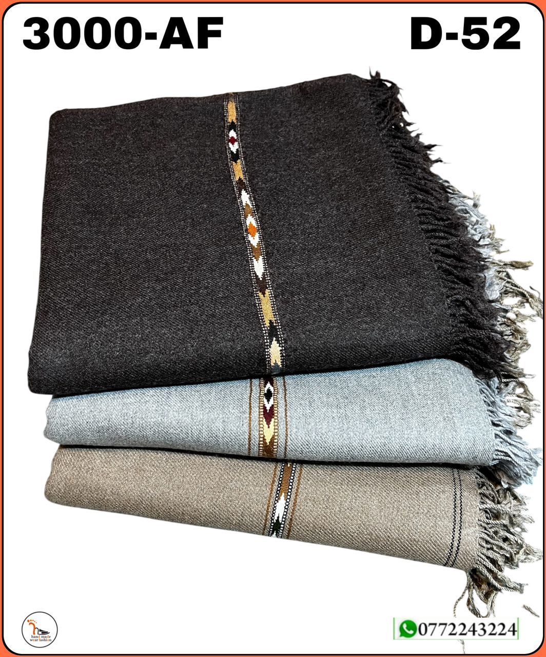 پتو های پشمی درجه اول زمستانی دست بافت