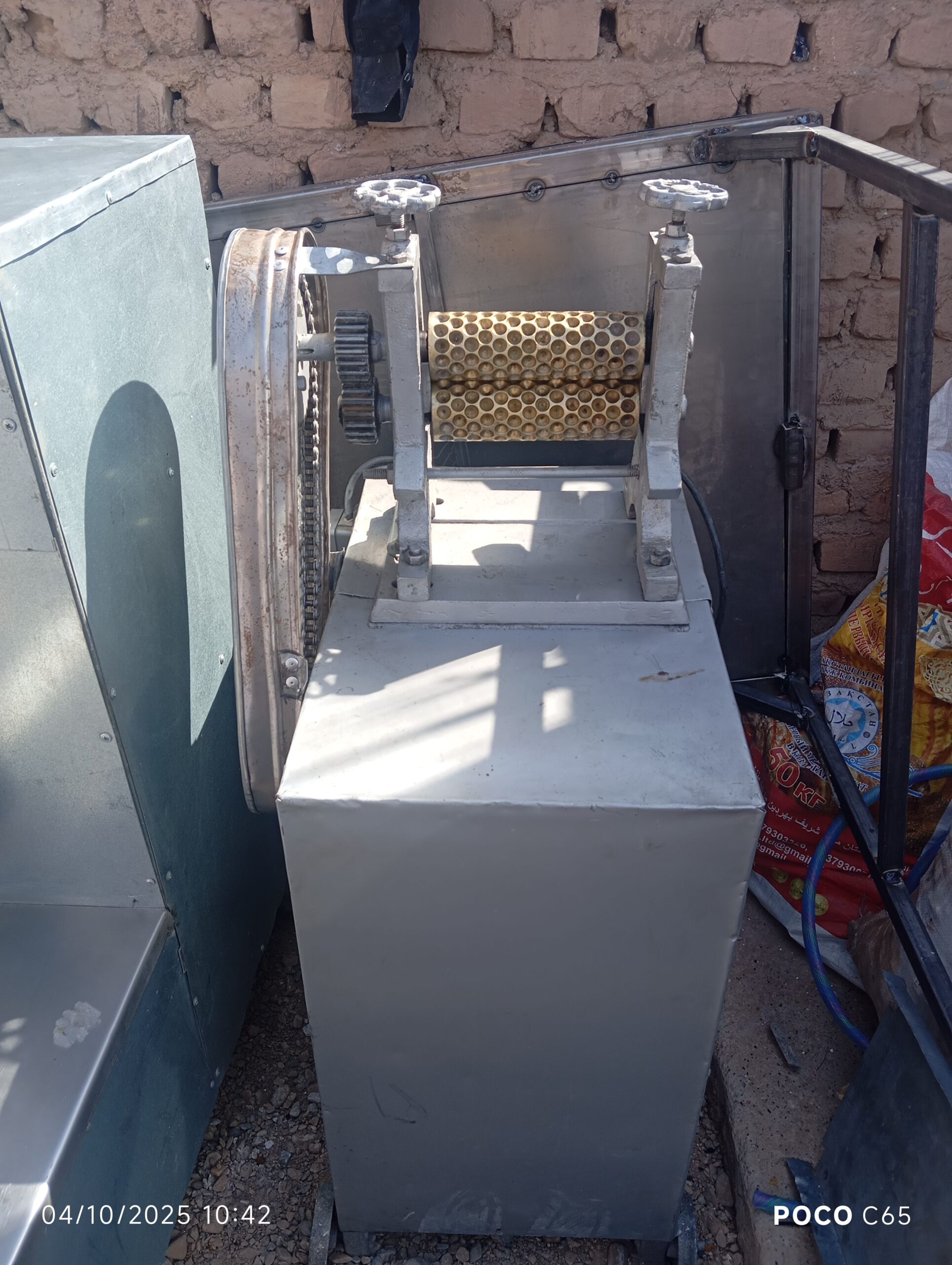 دستگاه تولید دشلمه نقل