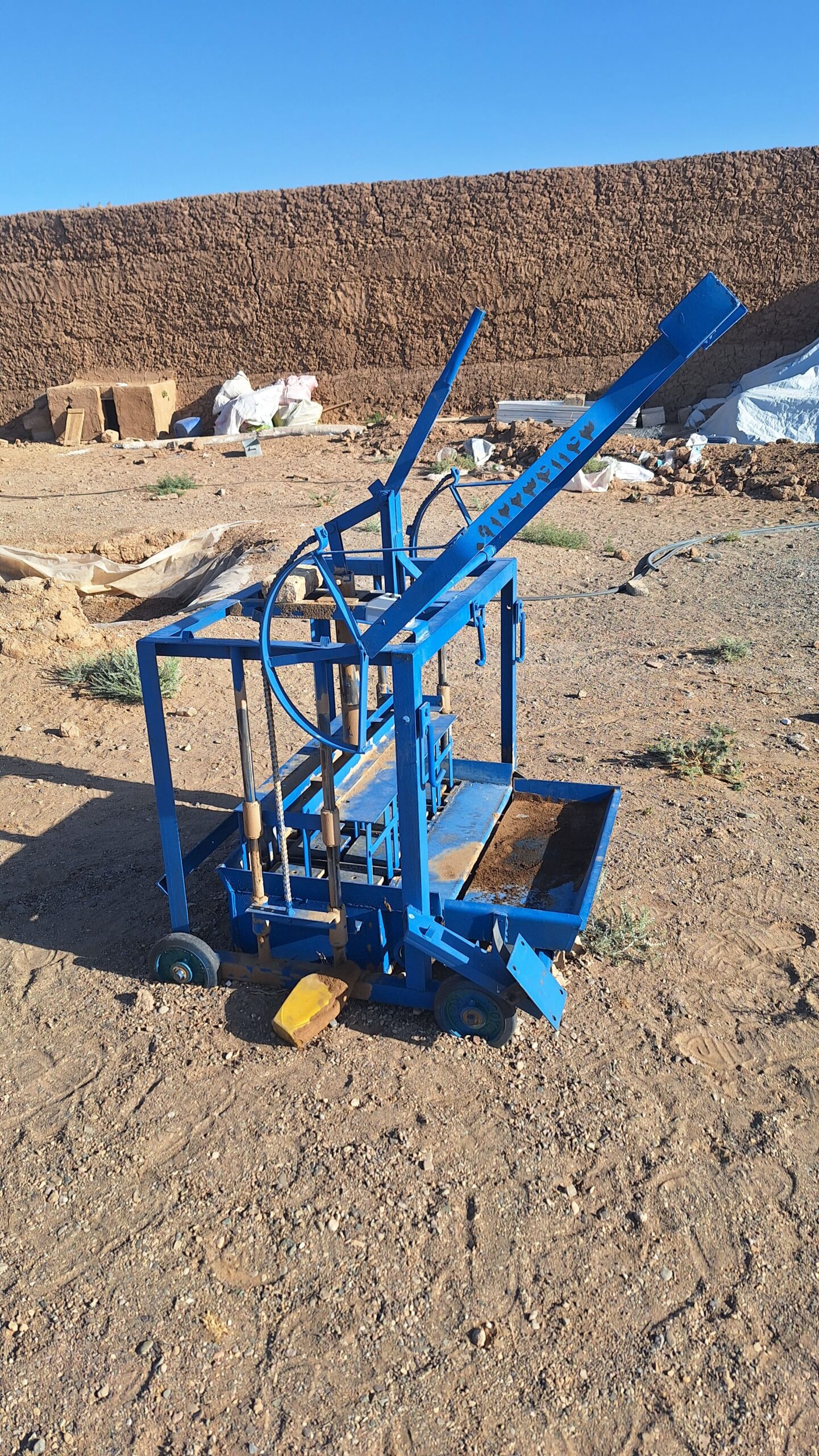 دستگاه بلوک