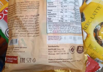 c7b33a6c-2cff-44be-b158-ba0fb023aaf1