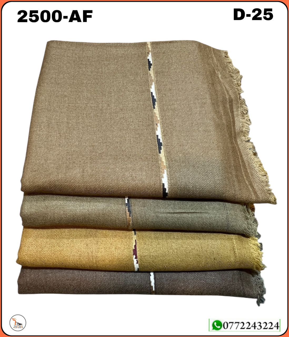 پتو های پشمی درجه اول زمستانی دست بافت