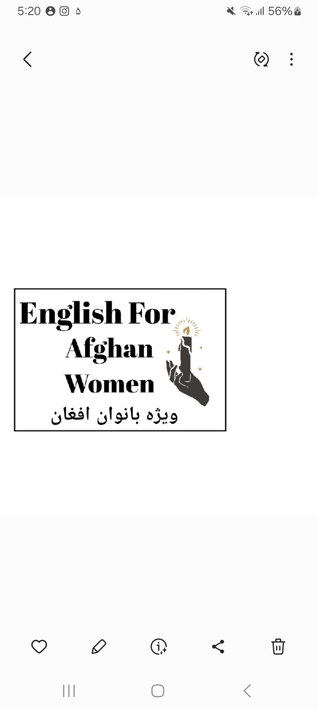 استاد زبان انگلیسی