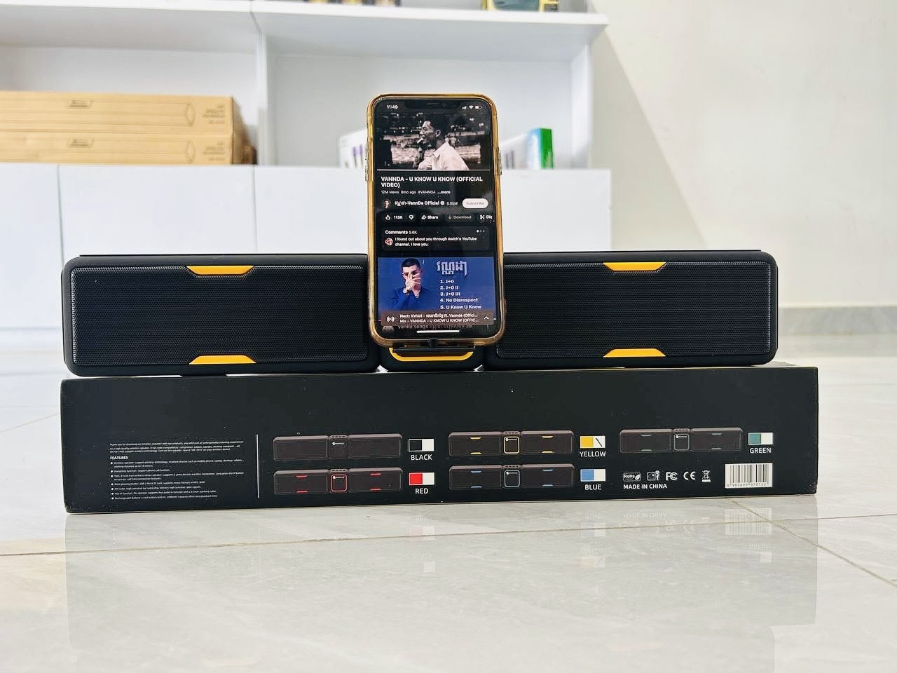 سپیکر وایرلس