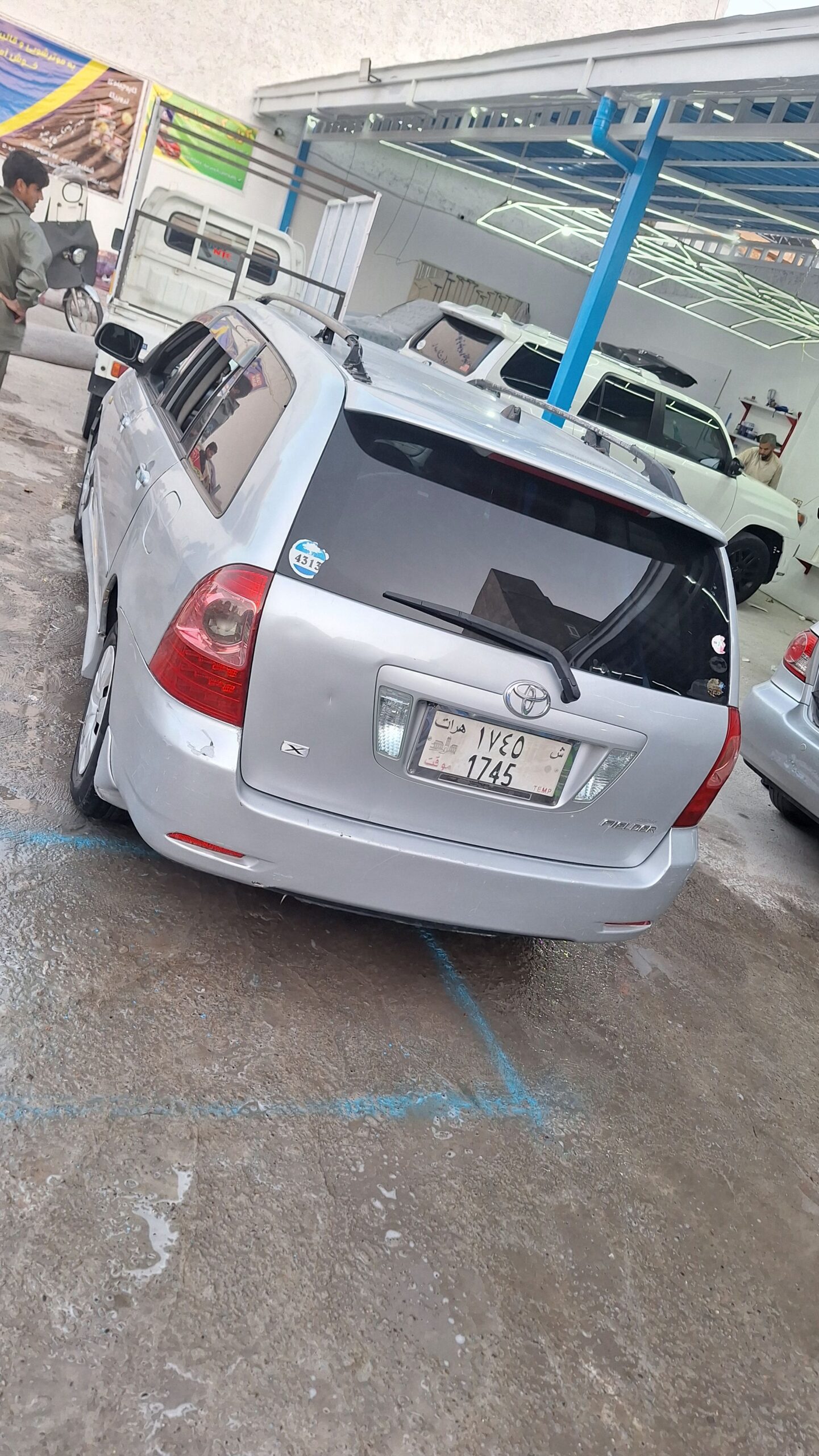 فلدر گاز سوز و پترول