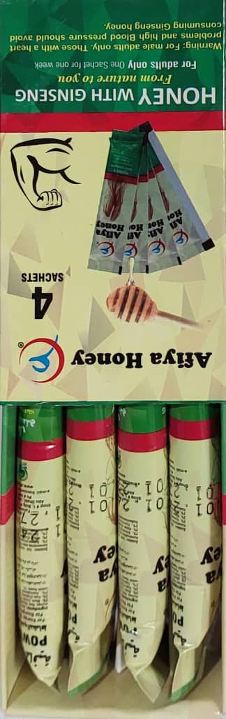 عسل عافیه جنسینگ