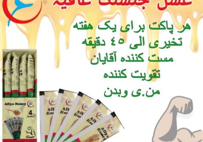 341682ea-218b-4545-89fe-3e9a6b0515e1