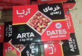 خرما درجه اول ایرانی