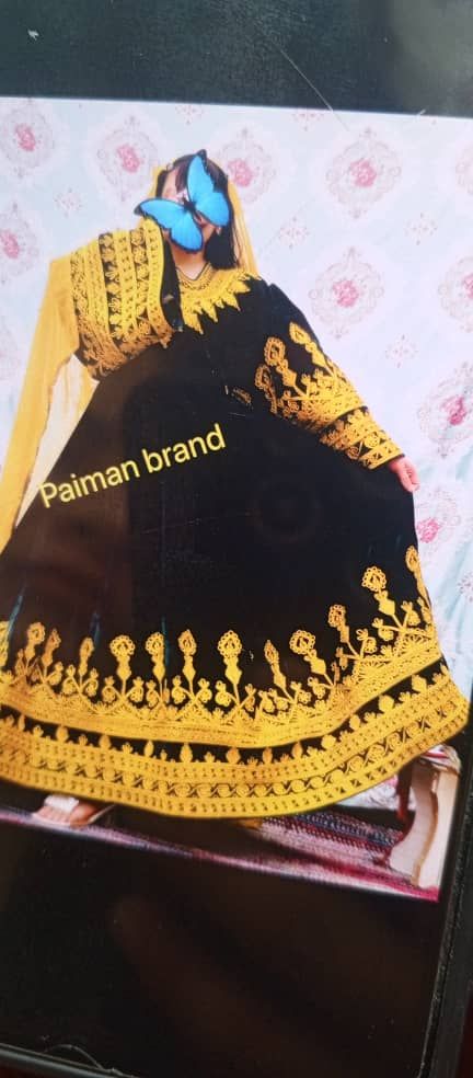 گنده افغانی