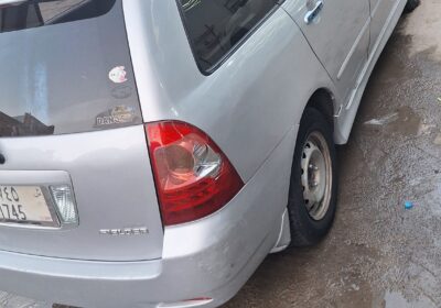 5103fd48-204e-4dbf-a1d5-4dce6c3cf1d2