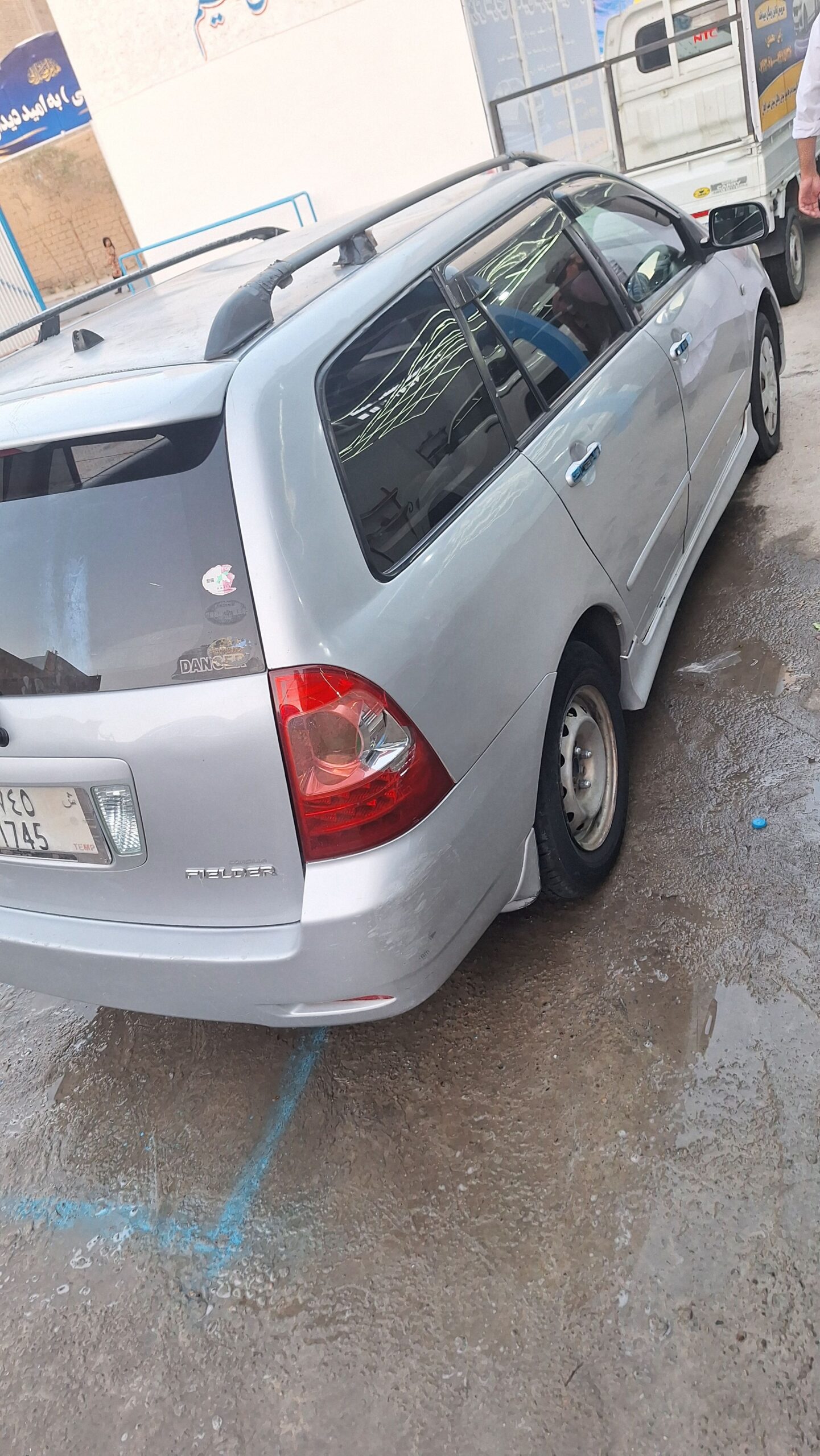 فلدر گاز سوز و پترول