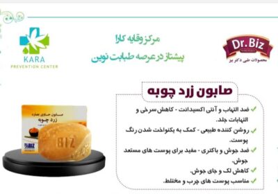 52523e91-f9ec-4efa-866f-6172e2ae6aba