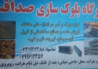 725ec9d5-2b88-44c4-a798-ce1f2097c910-1