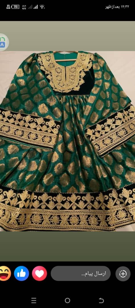 گنده افغانی