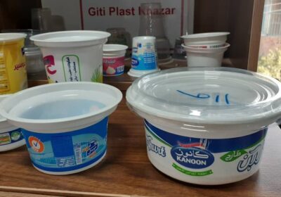 94b114d4-bd30-40c5-855e-606e89b124f6