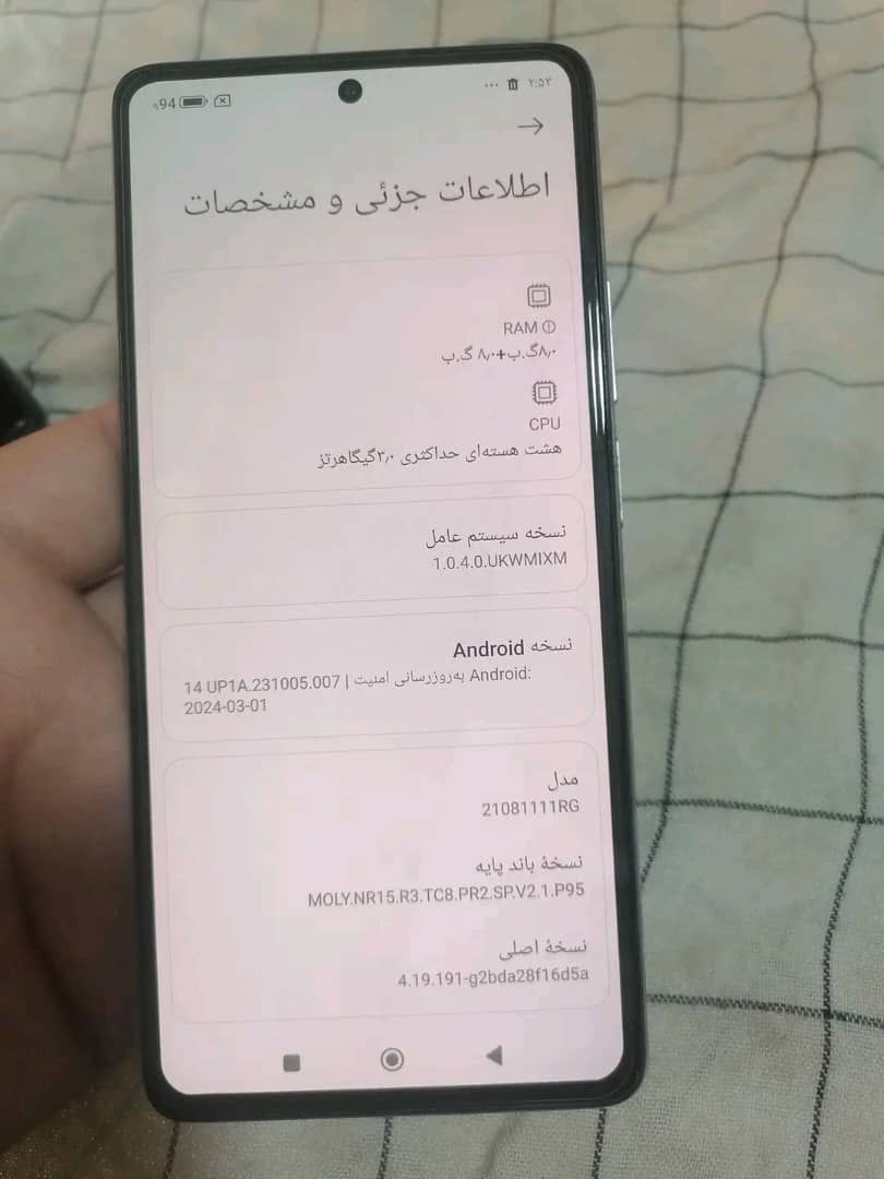 Vivo y17 256gb 8gb ram