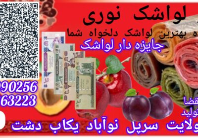 d03bf6e3-fb99-4226-ad90-48ea0c5cd919