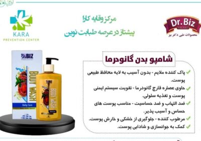 df554498-b6ab-4d9c-b152-721bf00fa21f