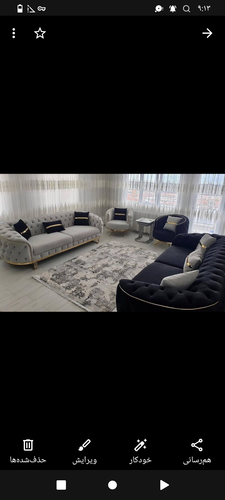 تولیدی مبلمان کینگ