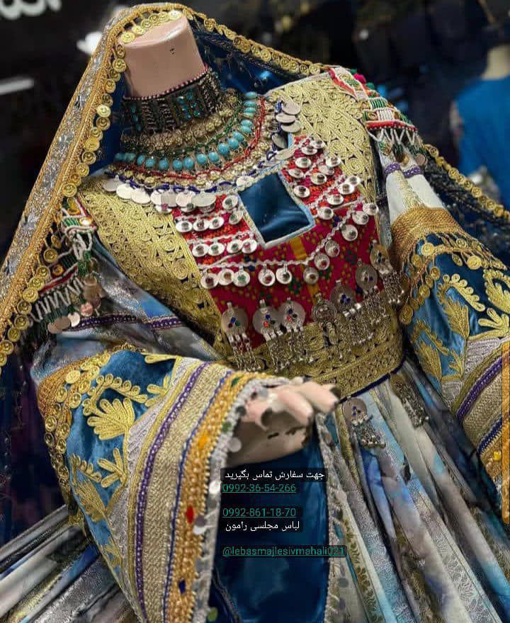 لباس گند مجلسی و محلی لباس عروس و حنابندان