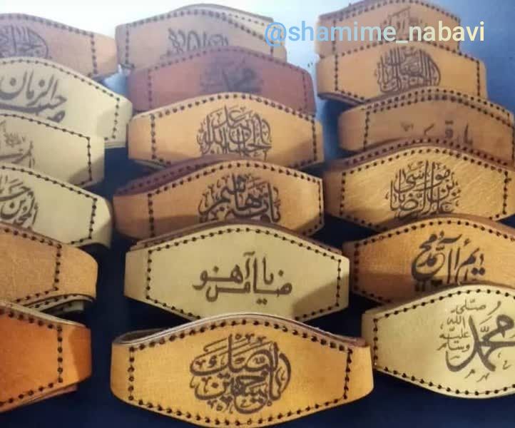 انواع بازوبند و کیف گردنی چرم طبیعی(گاوی و بزی)