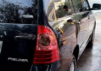 303FE4BE-17D9-46C7-BC72-3C8C7249C3A2