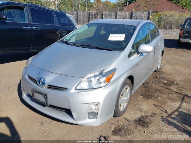 دست افغانستان رسانده اسلام قلعه ( بدون گمرک )