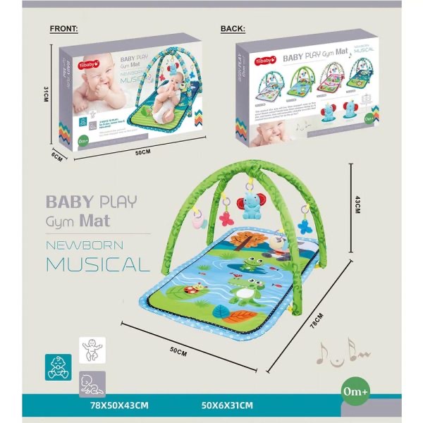 دوشک بازی و رشد نوزاد بهترین هدیه برای تقویت حواس