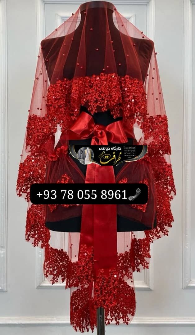 شال های محفلی…