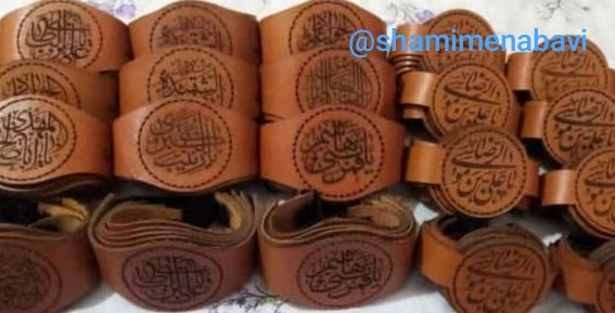 انواع بازوبند و کیف گردنی چرم طبیعی(گاوی و بزی)