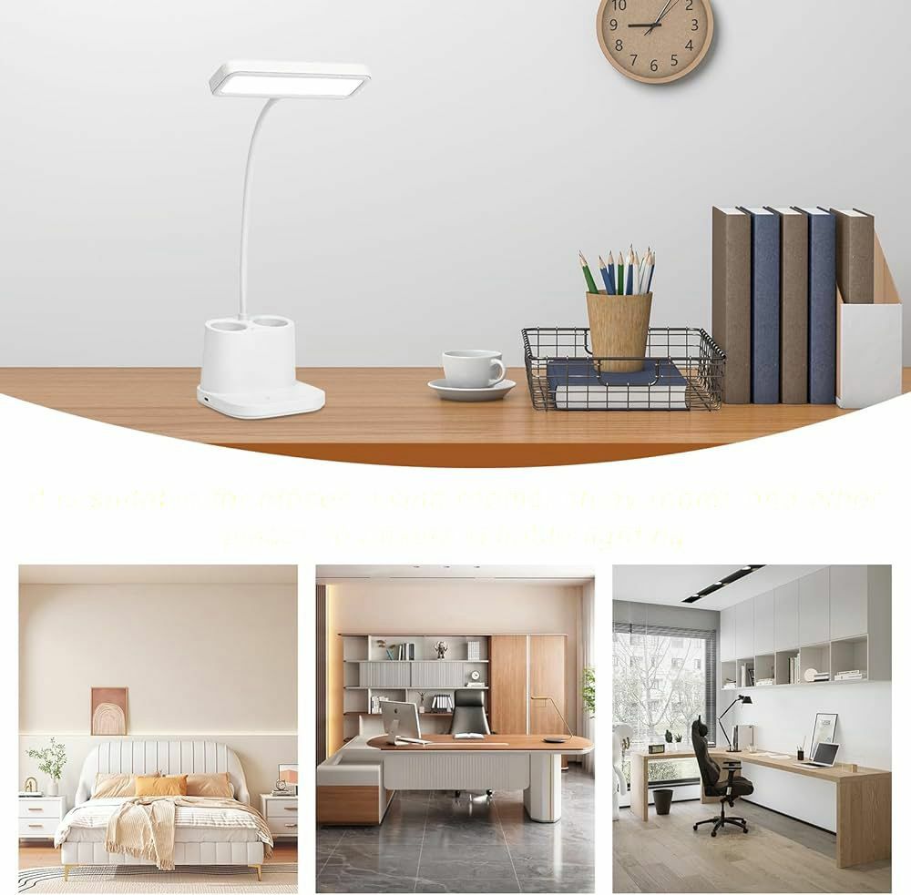 چراغ مطالعه چند کاره