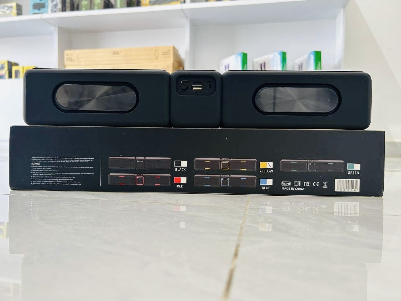 سپیکر وایراس