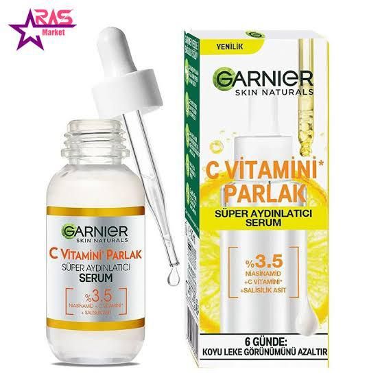 سرم‌ویتامیت‌Cگارنیر