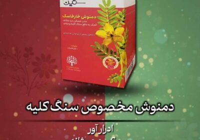 e8a7f5ea-2549-4f3c-a2f1-a2931fa4372f