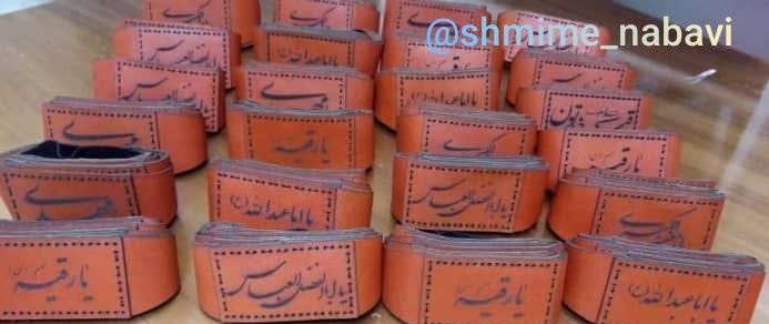 انواع بازوبند و کیف گردنی چرم طبیعی(گاوی و بزی)