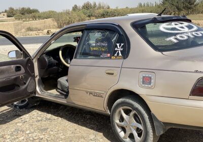 0CAB9988-B329-4F9C-994E-8048973D238F