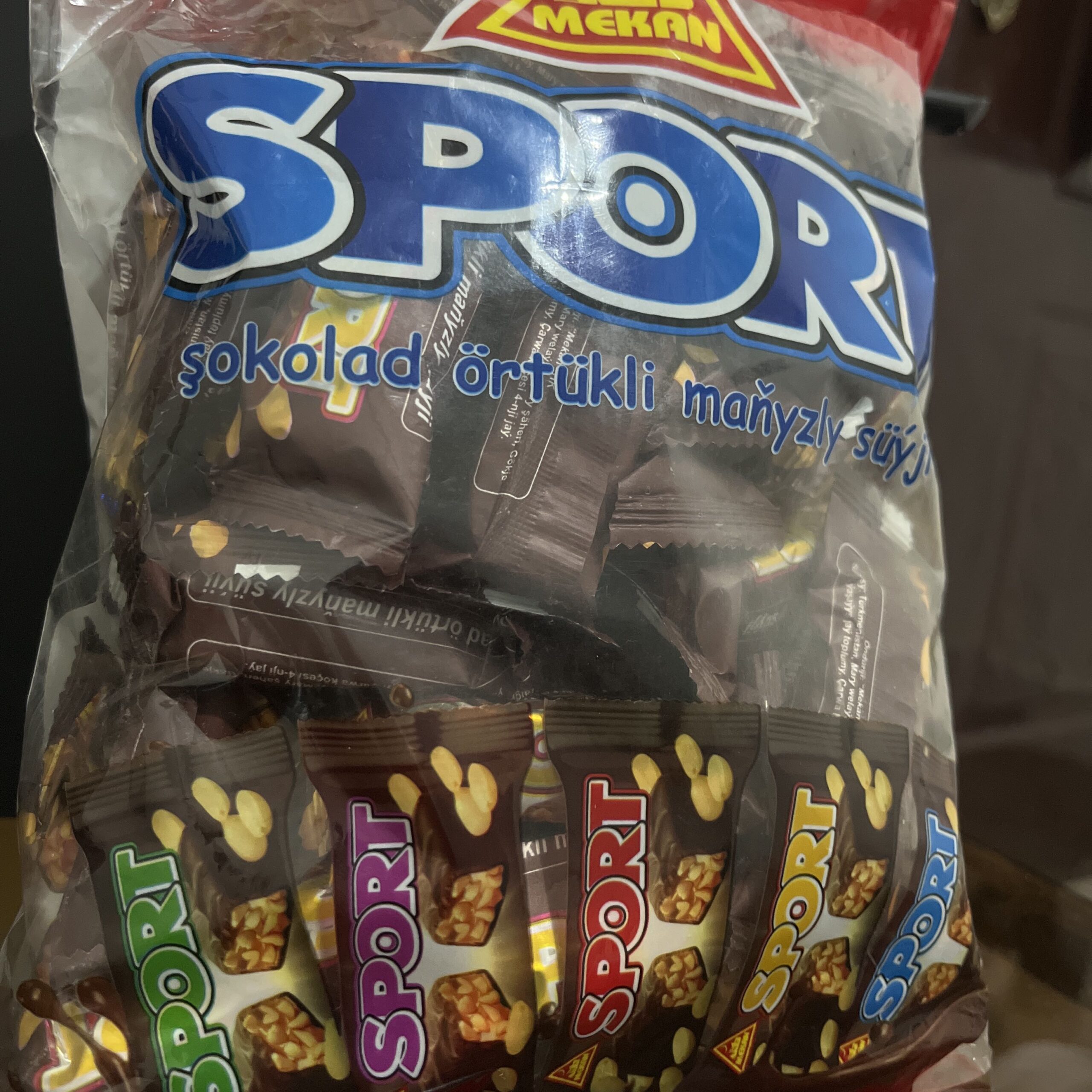 چاکلت ترکمنی ساخت کشور ترکمنستان