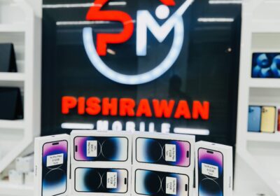 53830BBB-A0C4-45C3-B75A-68AFD0EB8D30