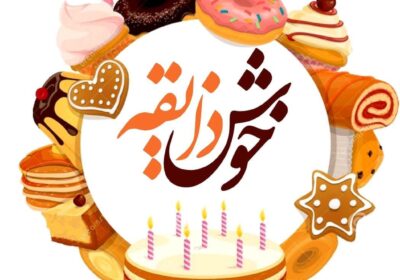 5d80c25d-ac2f-4f34-8138-bf44397bc5dd